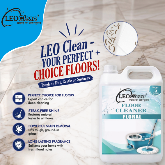 Floor Cleaner - 5 ltr